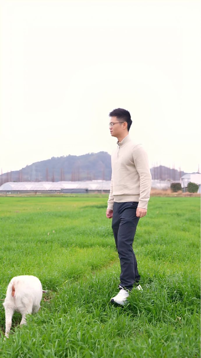 Tiktok video cover image